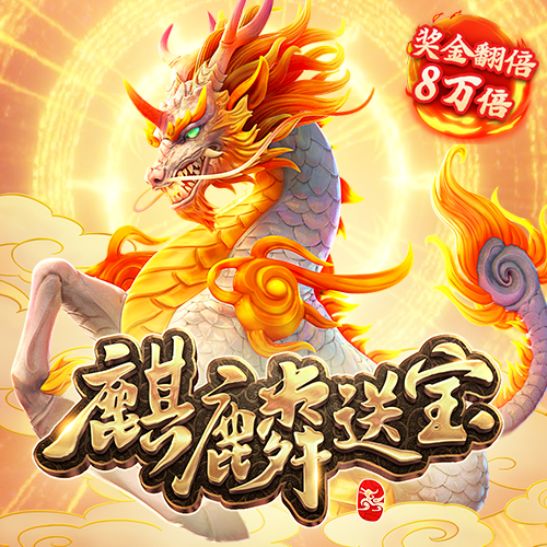乐竞体育官网入口手机版