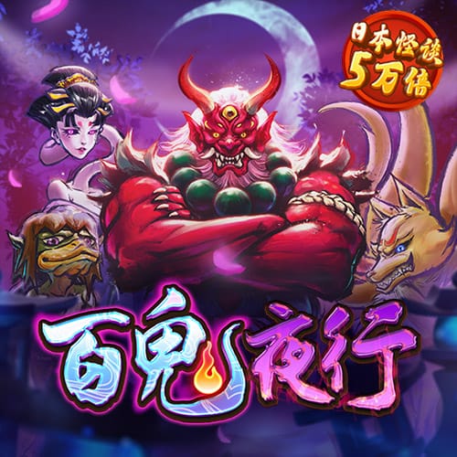 b体育app下载安装