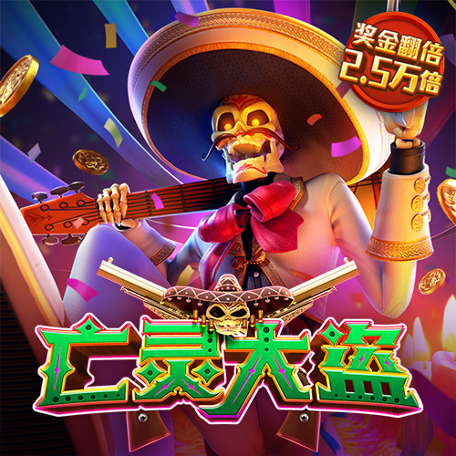 bc体育手机版下载