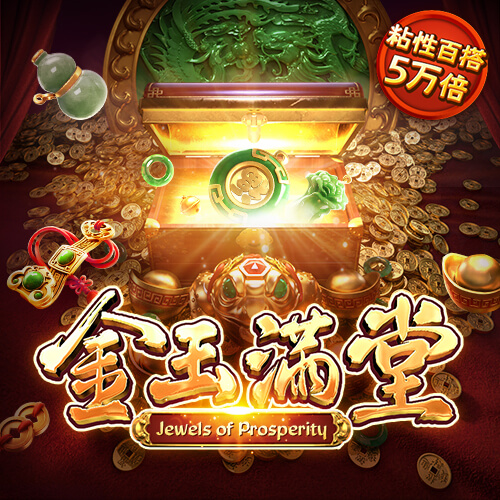 凤凰体育线上平台下载