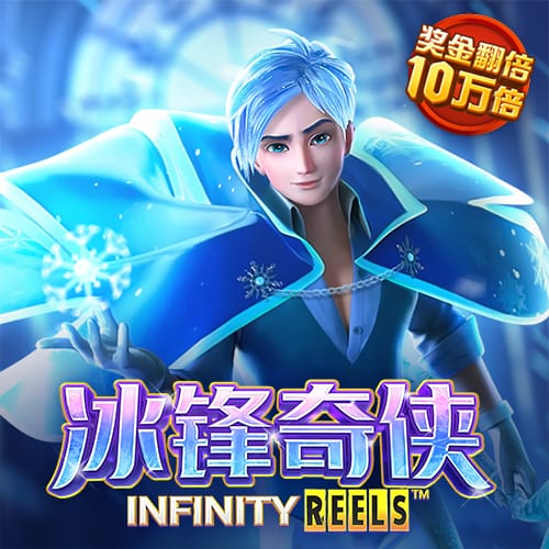 云博平台app