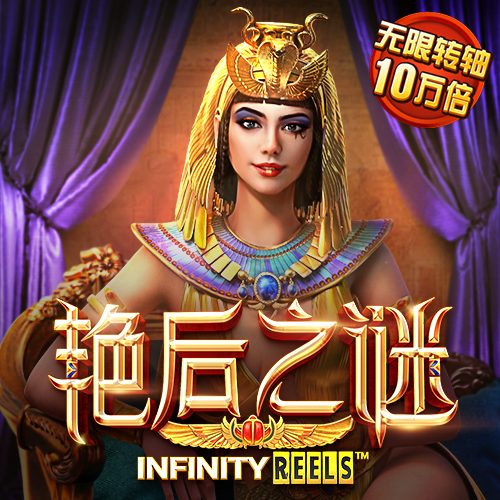 金年会app登录