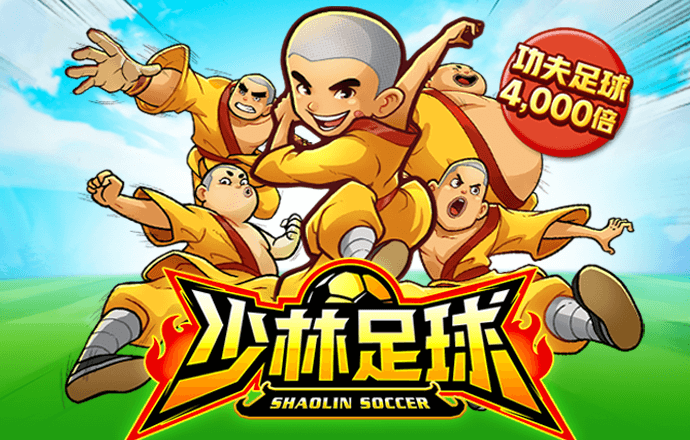 华体app官网下载入口