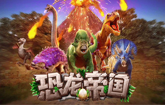 富翁彩票