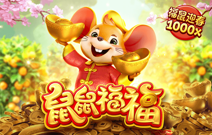 8868体育APP下载