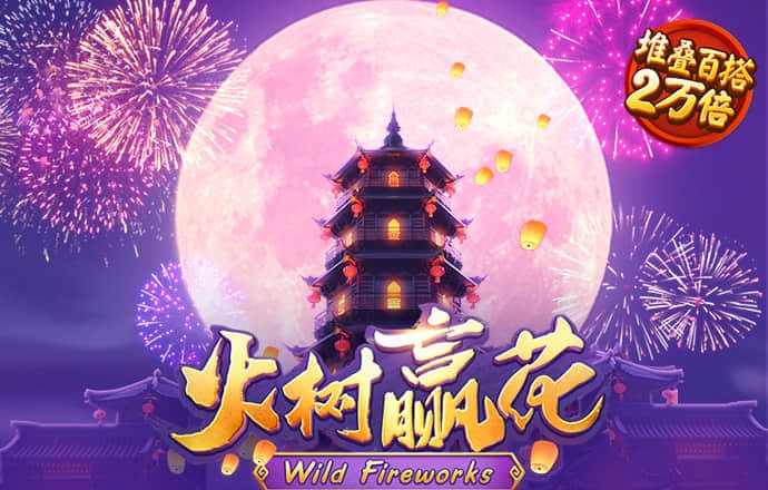 9州体育app下载官网
