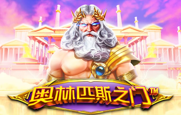 浩瀚体育app网页版
