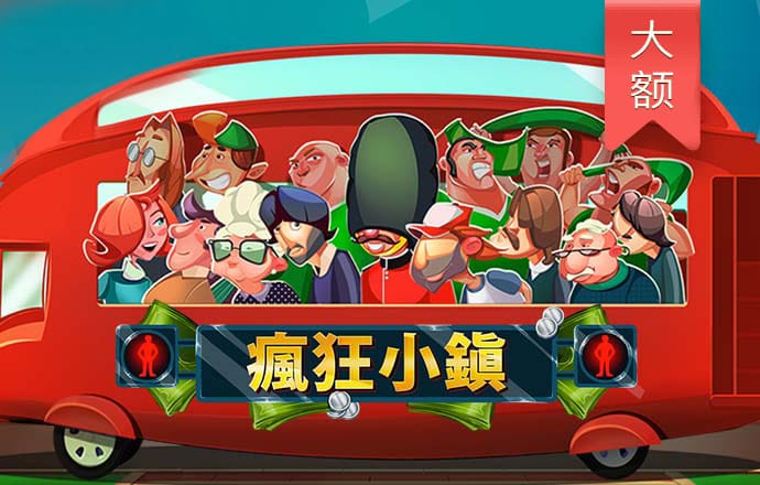 永拿体育app