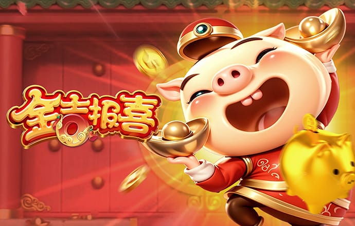 cq9电子游戏竞技平台