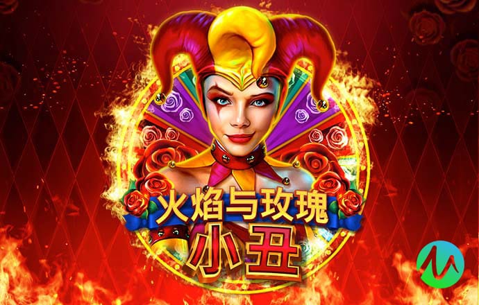 1688彩票官网app