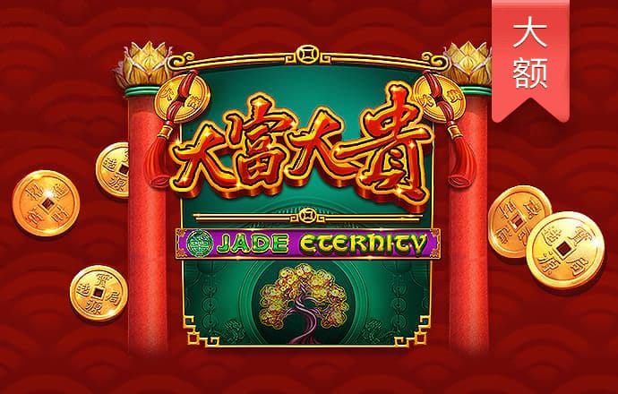 华体汇手机版