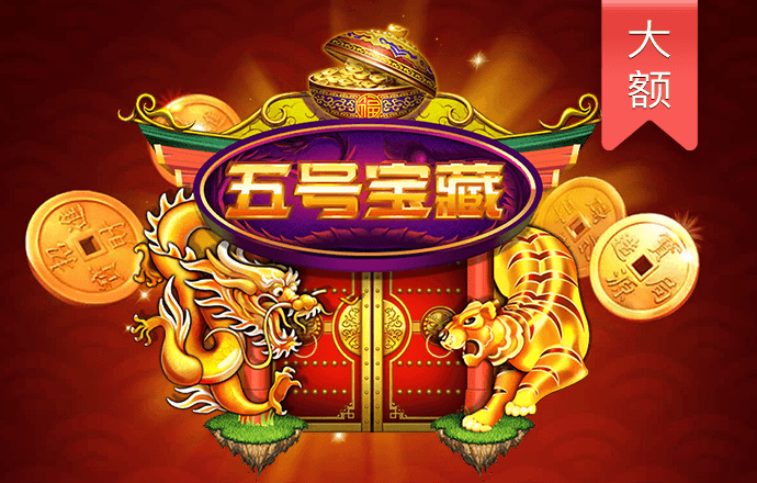 鸿博体育官方app下载