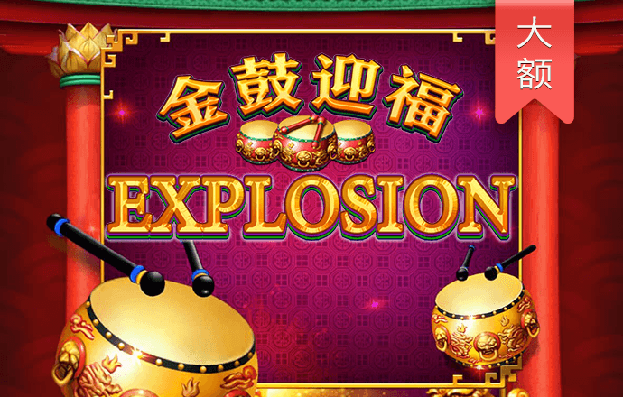 博亚app官网入口