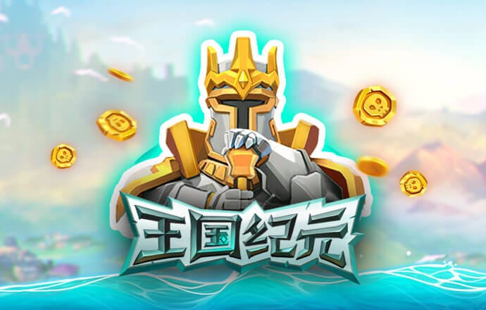 bsport体育app平台下载