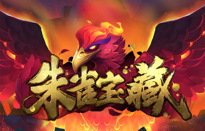 金年会app登录入口