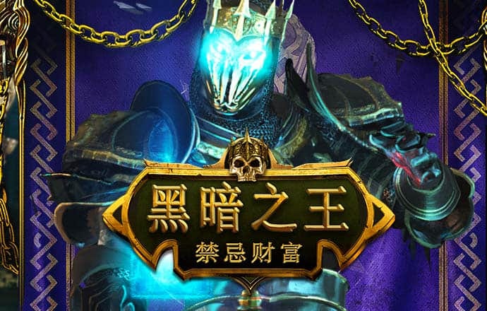 澳门新莆京8513