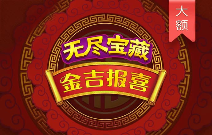 飞亚体育官方下载app