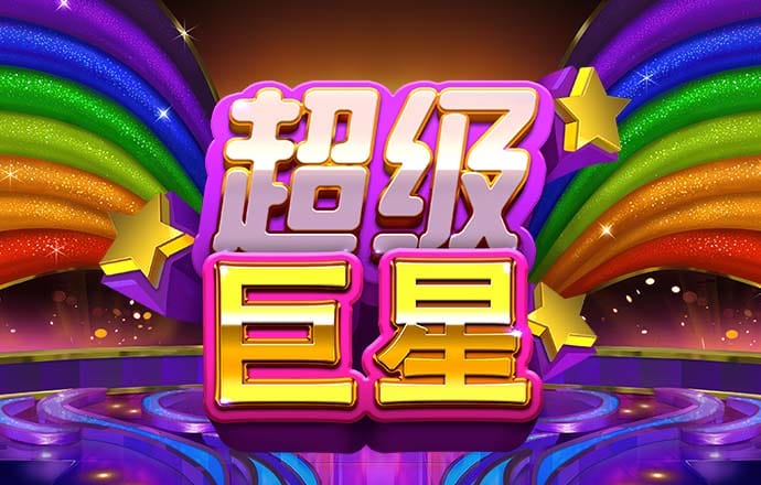 杏彩体育官网