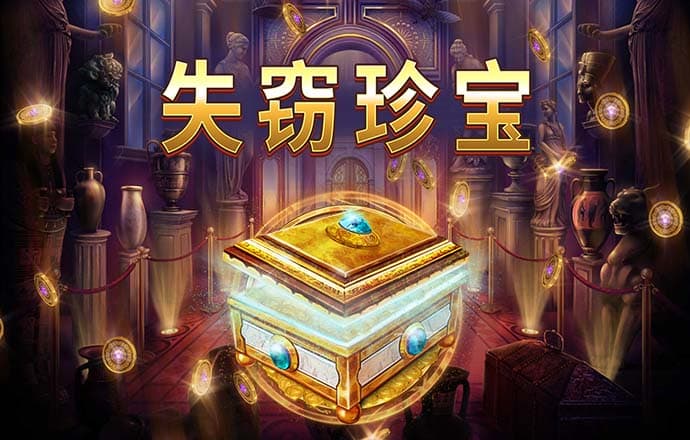 六合联盟660507COM0