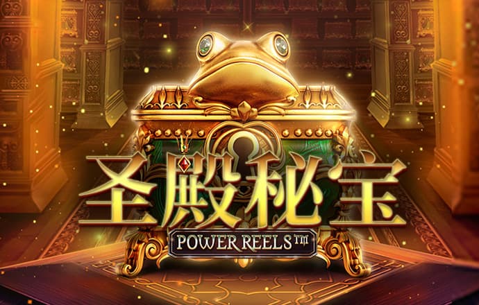 8868体育app苹果下载