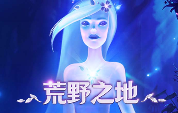 2121非凡体育入口