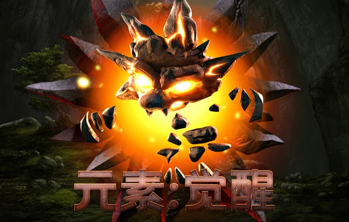 华体官网app官方版下载