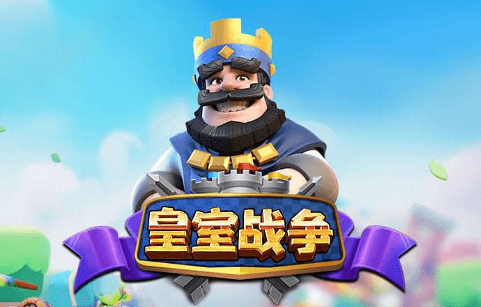 hi合乐888在线登录