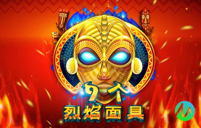 6688体育平台网页下载