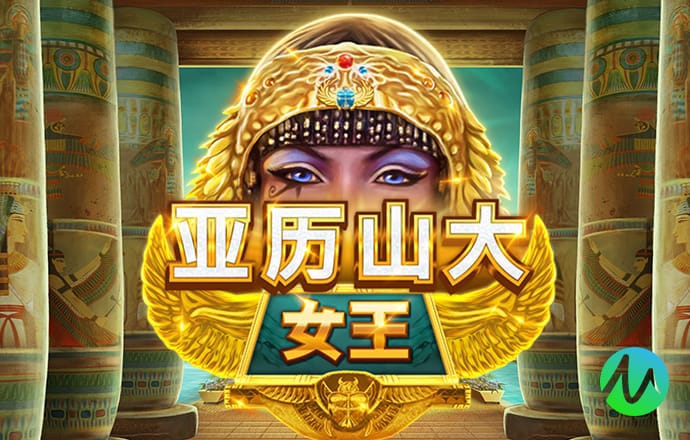 大众彩票welcome官网