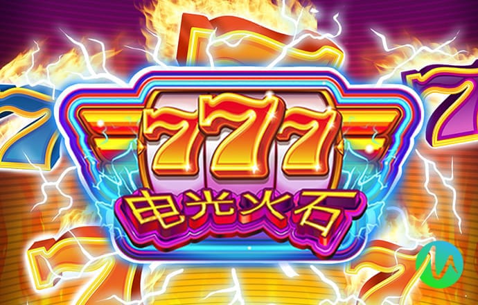 爱赢体育官网登陆入口