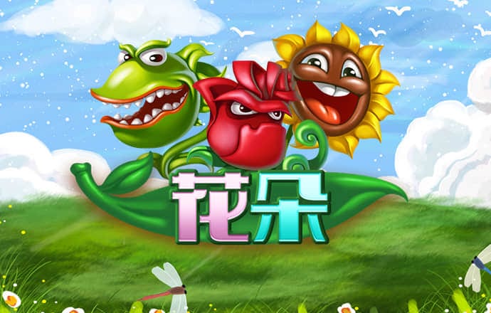bet356体育在线官网-亚洲版