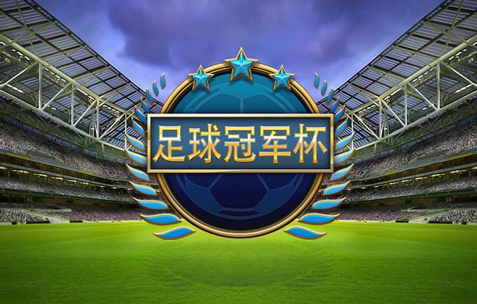 江南平台官网