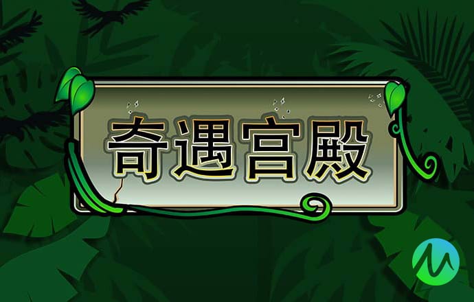 乐鱼体育app官方网站人口