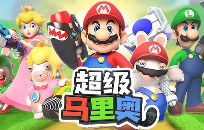 2121非凡体育APP下载