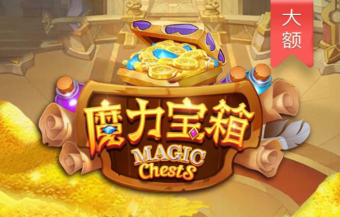 乐鱼体育app官网入口网页版