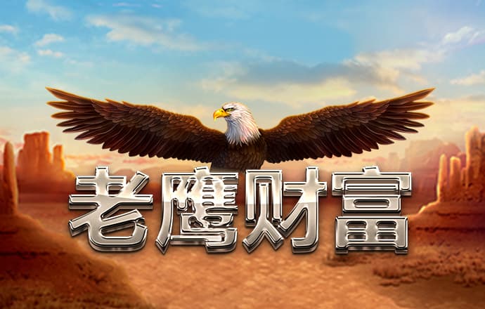 乐鱼体育