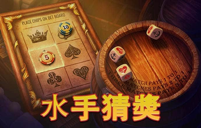 宝威体育app最新官网入口