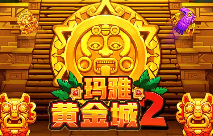 hq体育在线登录APP下载