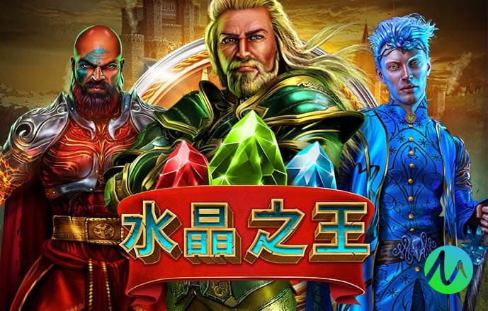 正宗香港内部资料